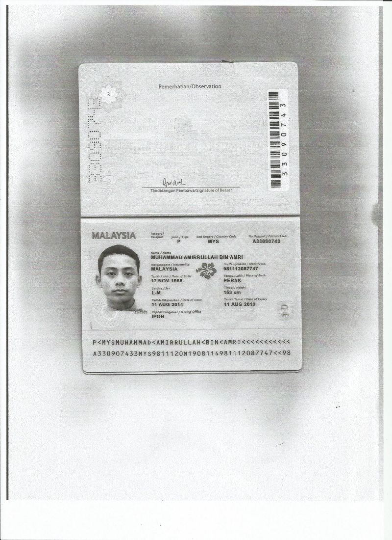 Pengenalan Pasport